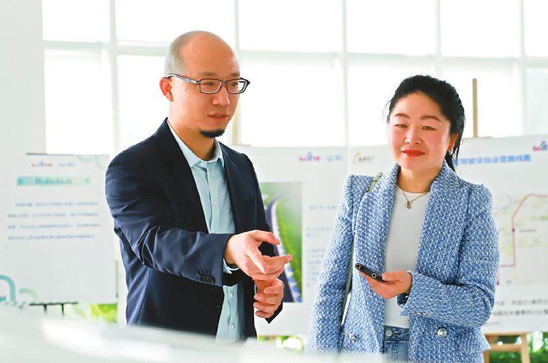 感悟奋斗历程 记录时代巨变 第 4 张