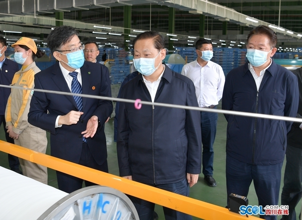 [转] 彭清华在自贡泸州调研时强调：坚定信心、迎难而上、担当作为，在抓好常态化疫情防控的同时全力以赴稳定经济增长 第 4 张