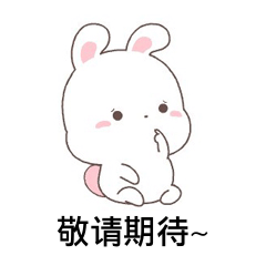 @合江人，相约合江县博物馆，感受“博物馆的力量” 第 4 张
