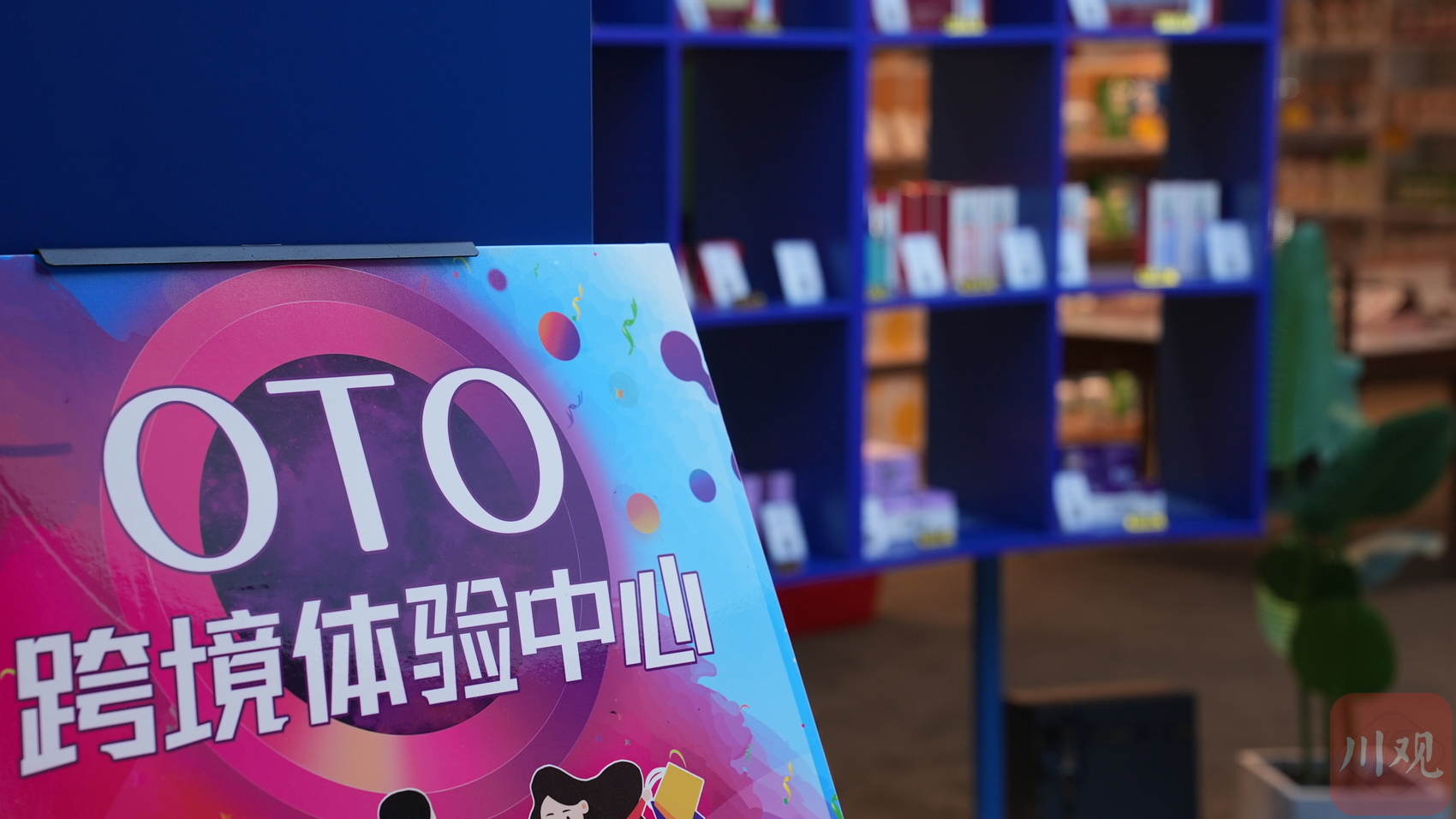 打卡新地标⑤丨成都国际铁路港：为什么这里很热闹 第 5 张