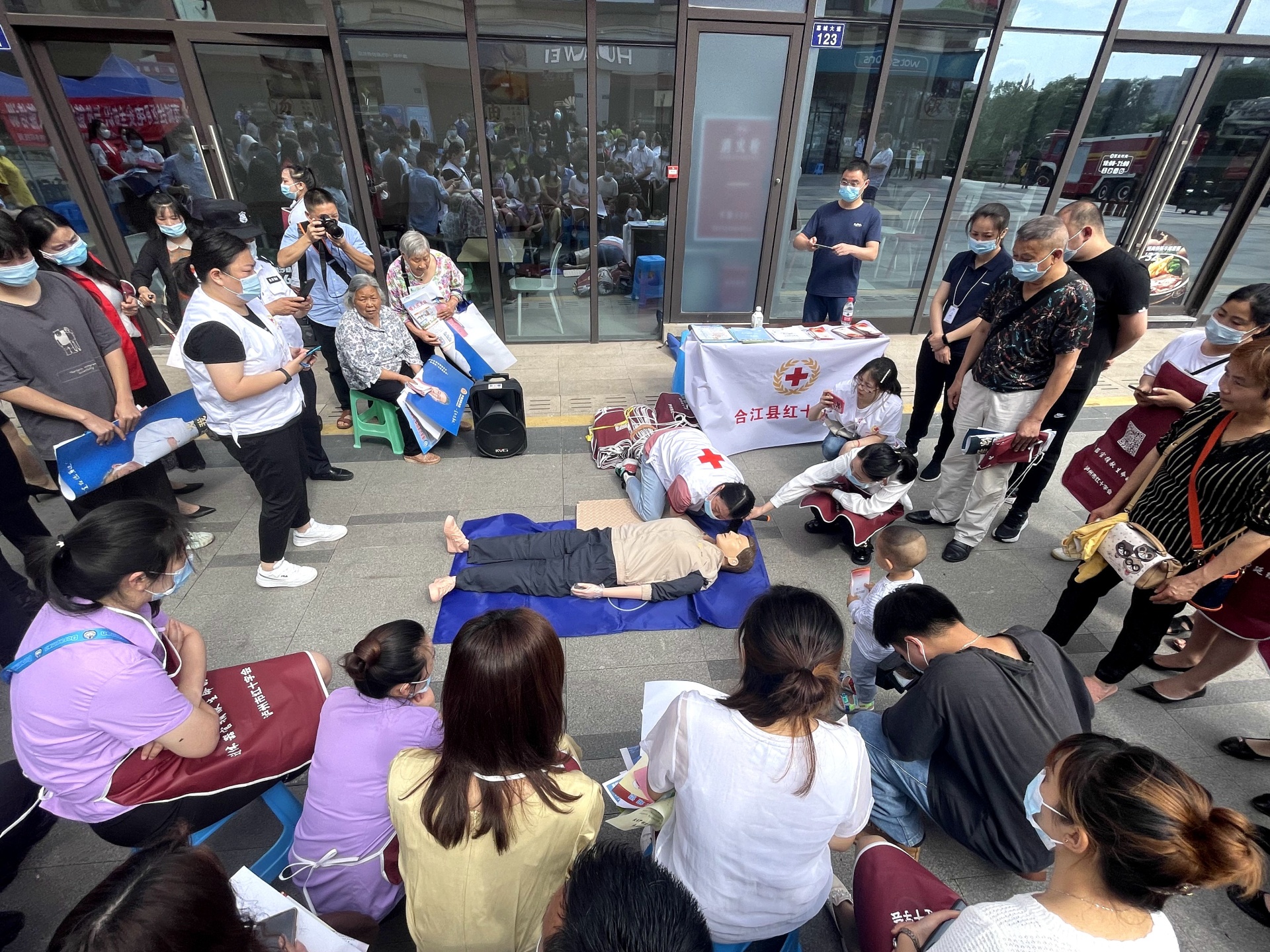 合江县多形式开展防灾减灾宣传和应急演练 第 5 张