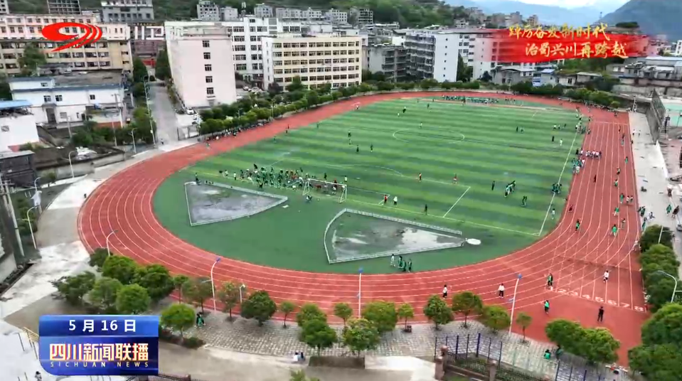 保民生所需 绘温暖底色 第 5 张
