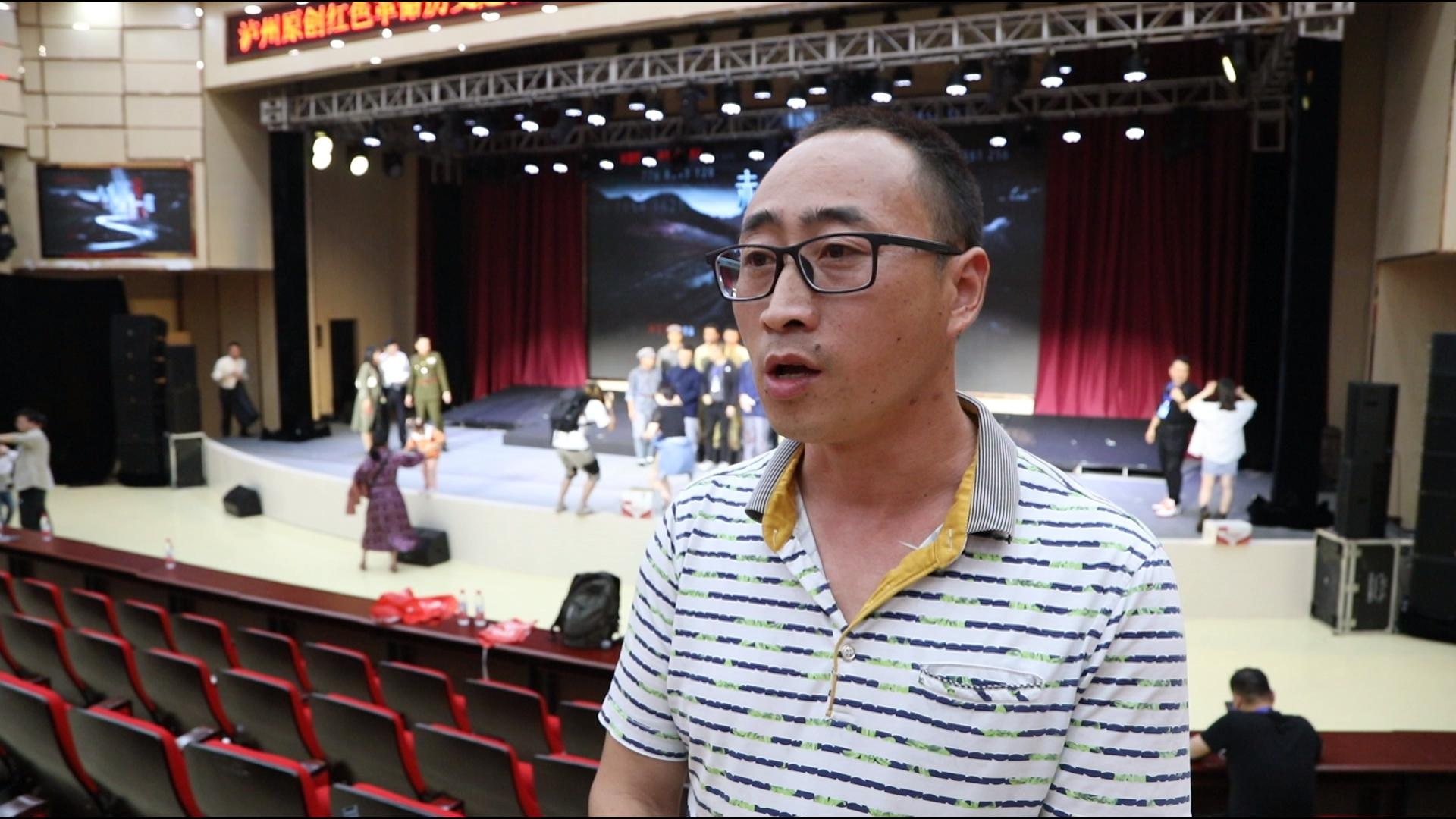话剧《赤水河上的密电码》合江专场成功演出 第 5 张