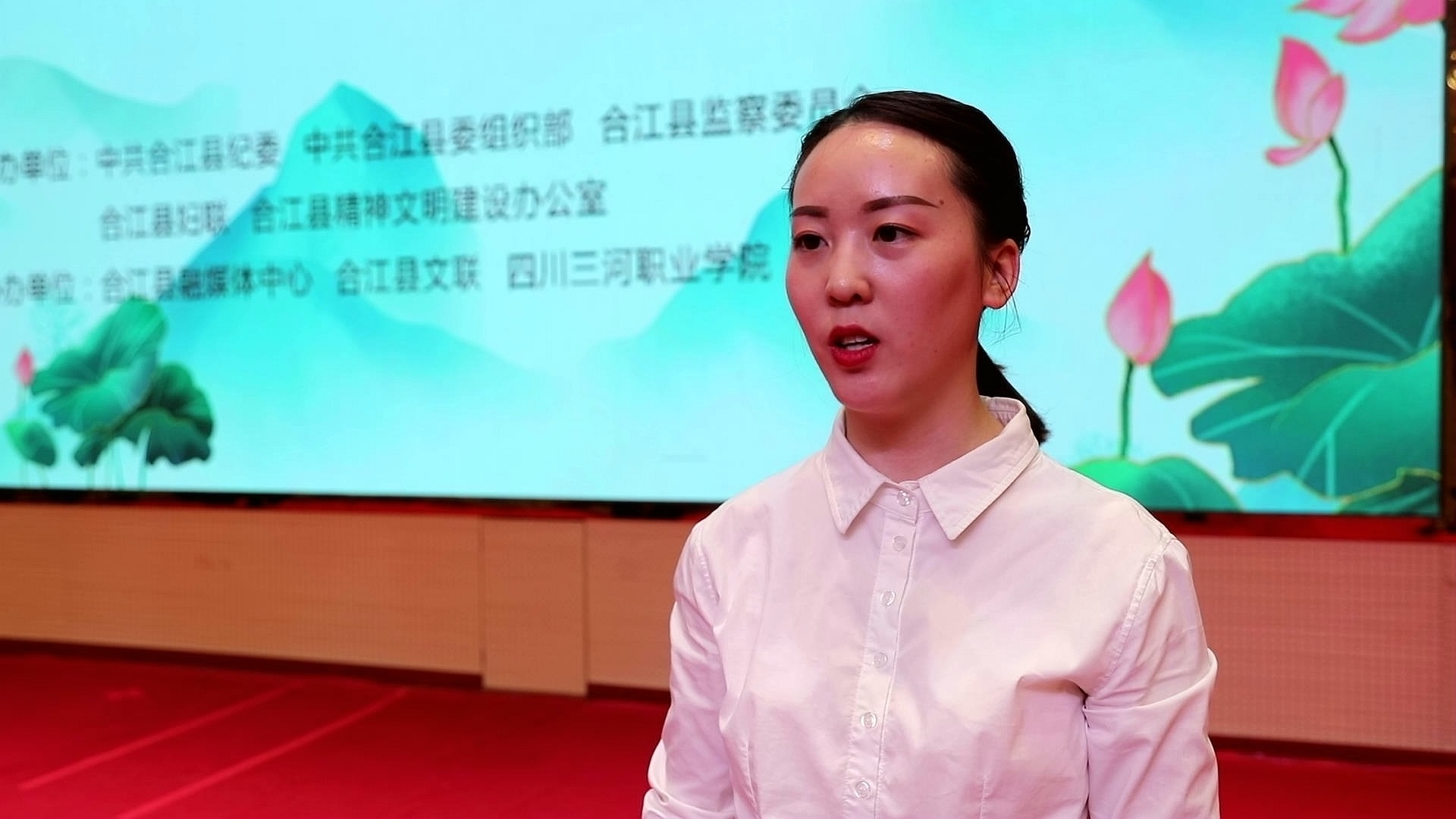 合江县开展2022年国际家庭日暨家庭助廉活动 第 6 张