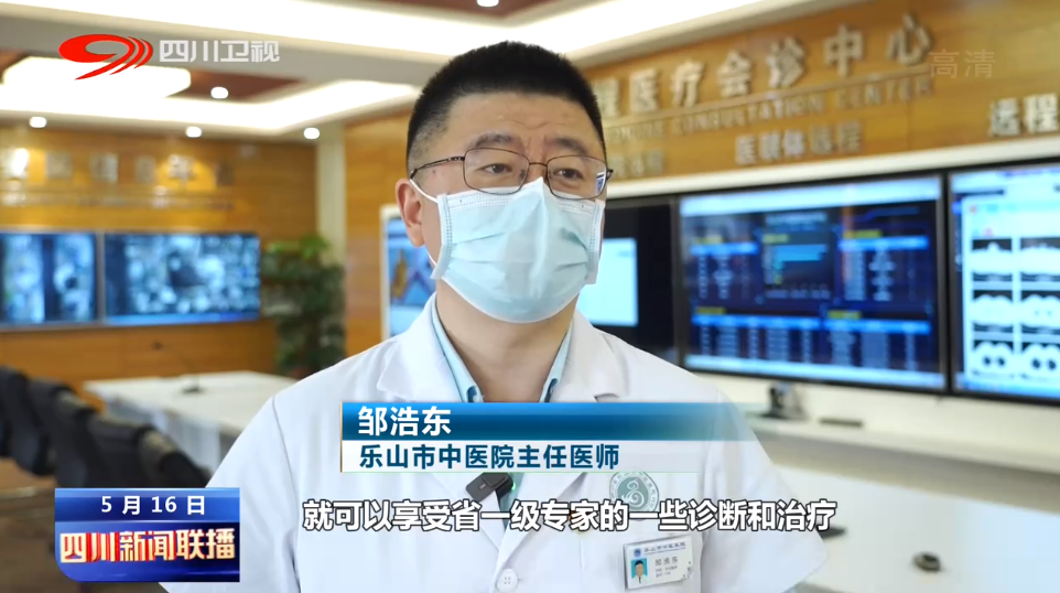 保民生所需 绘温暖底色 第 7 张