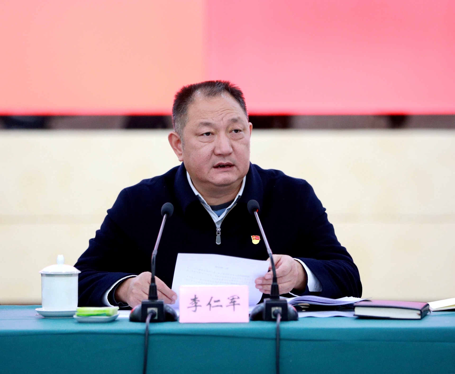 合江县召开2022年度党（工）委（党组）书记抓基层党建工作述职评议会 第 2 张