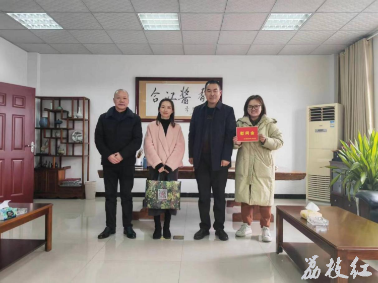 合江县退役军人事务局开展退役军人及优抚对象新春走访慰问活动 第 3 张