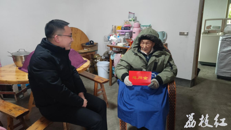 合江县退役军人事务局开展退役军人及优抚对象新春走访慰问活动 第 5 张
