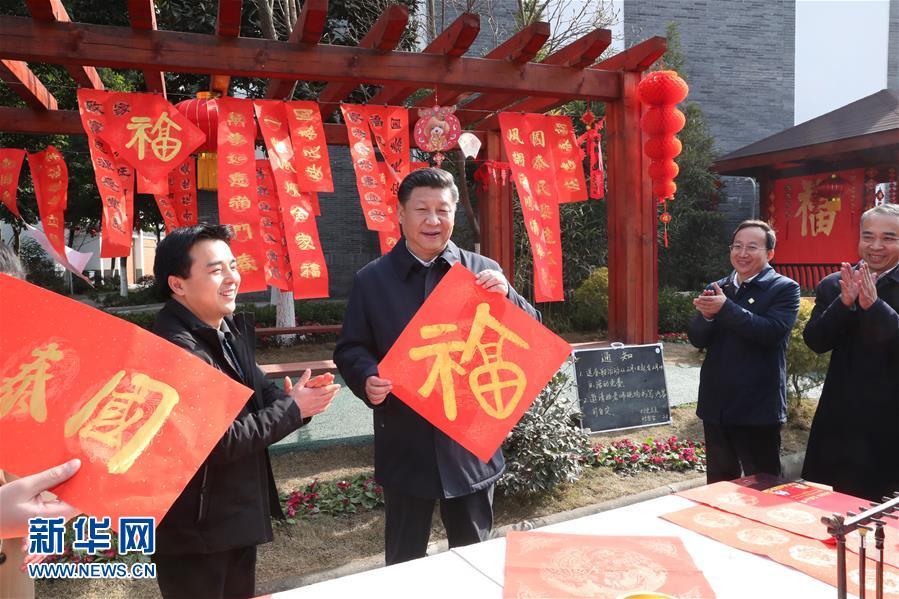“我的心同大家、同全国各族人民的心始终是连在一起的！”——沿着总书记来川视察足迹再看发展与民生 第 10 张