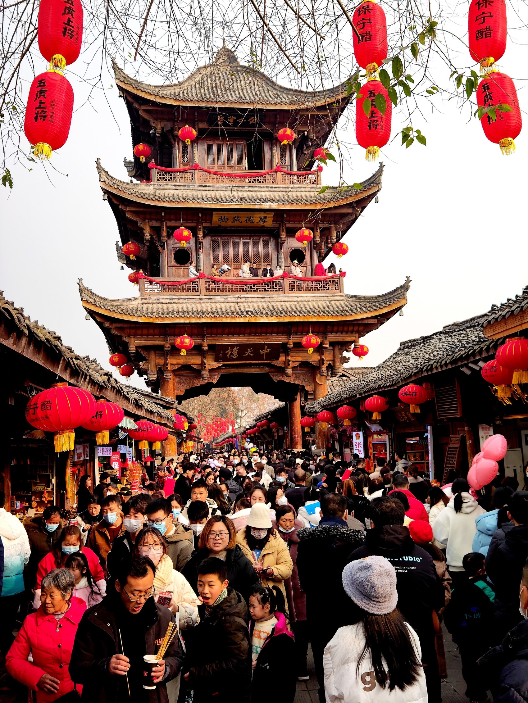 旅游接待人数全国第一！兔年新春5300余万人次游四川 第 1 张