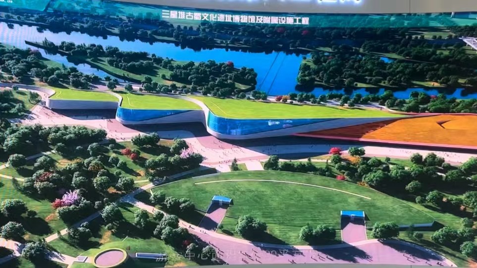 走进区域看发展丨初现端倪 三星堆“新家”要来啦 第 3 张