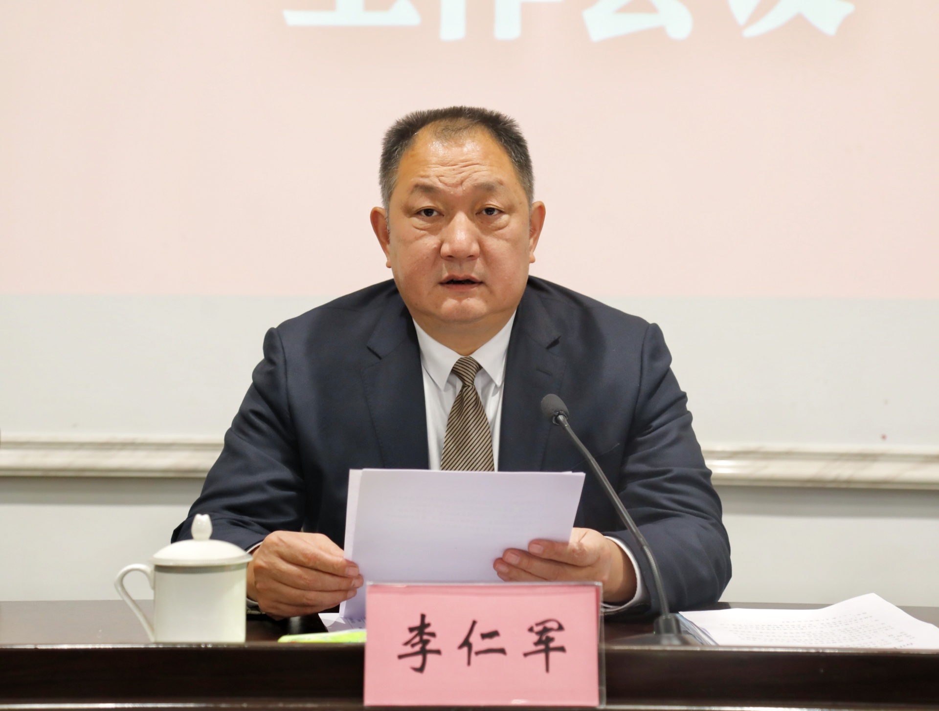 合江县召开2023年党管武装工作会议 第 2 张