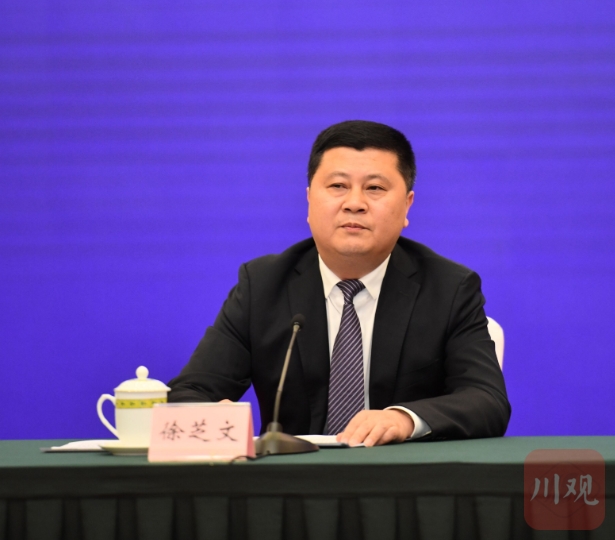 加快建设农业强省 四川如何做？ 第 2 张