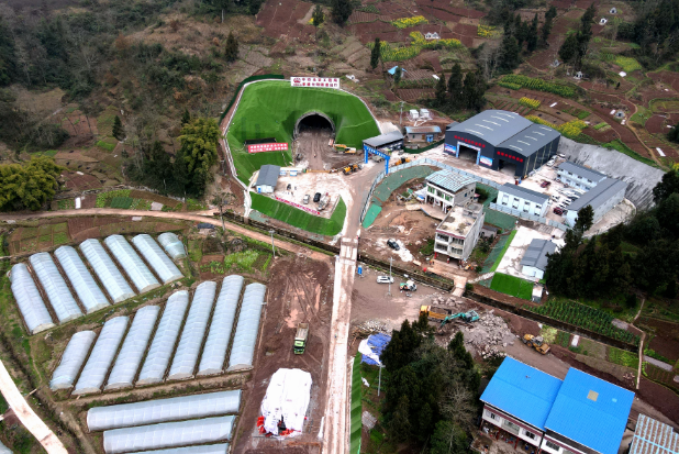 开好局起好步丨成达万高铁所有标段开工建设 1.2万人奋战出川大通道 第 1 张