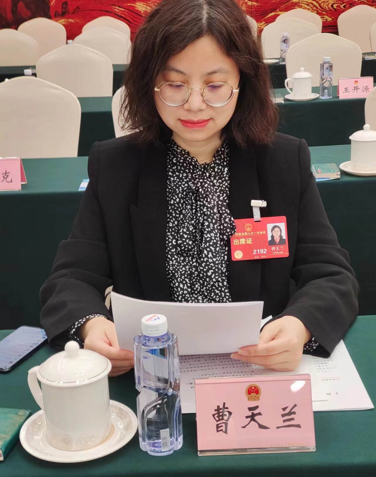 贯彻落实2023年全国两会精神丨曹天兰：为燃气轮机制造技术创新突破不懈奋斗 第 2 张