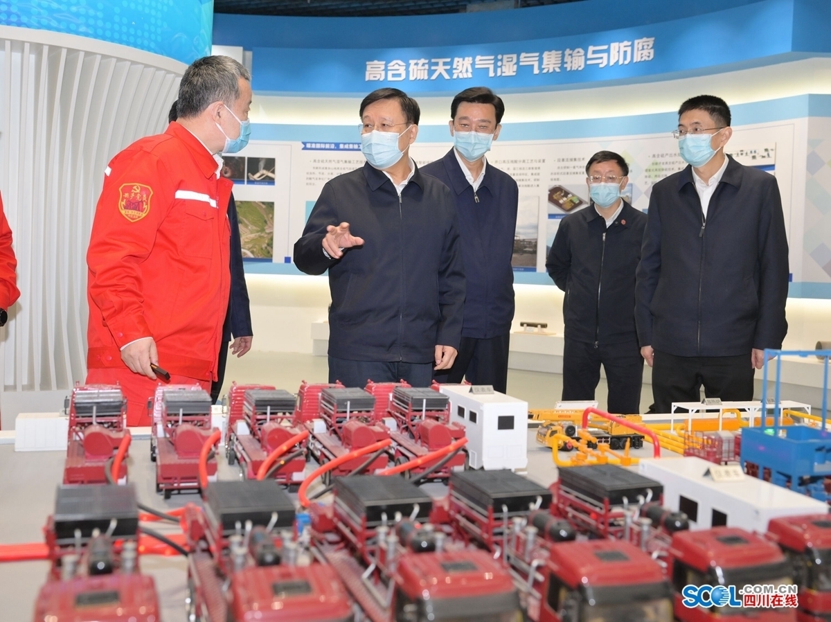 王晓晖在南充达州调研时强调：把发展经济的着力点放在实体经济上，坚定不移推动高质量发展 第 1 张