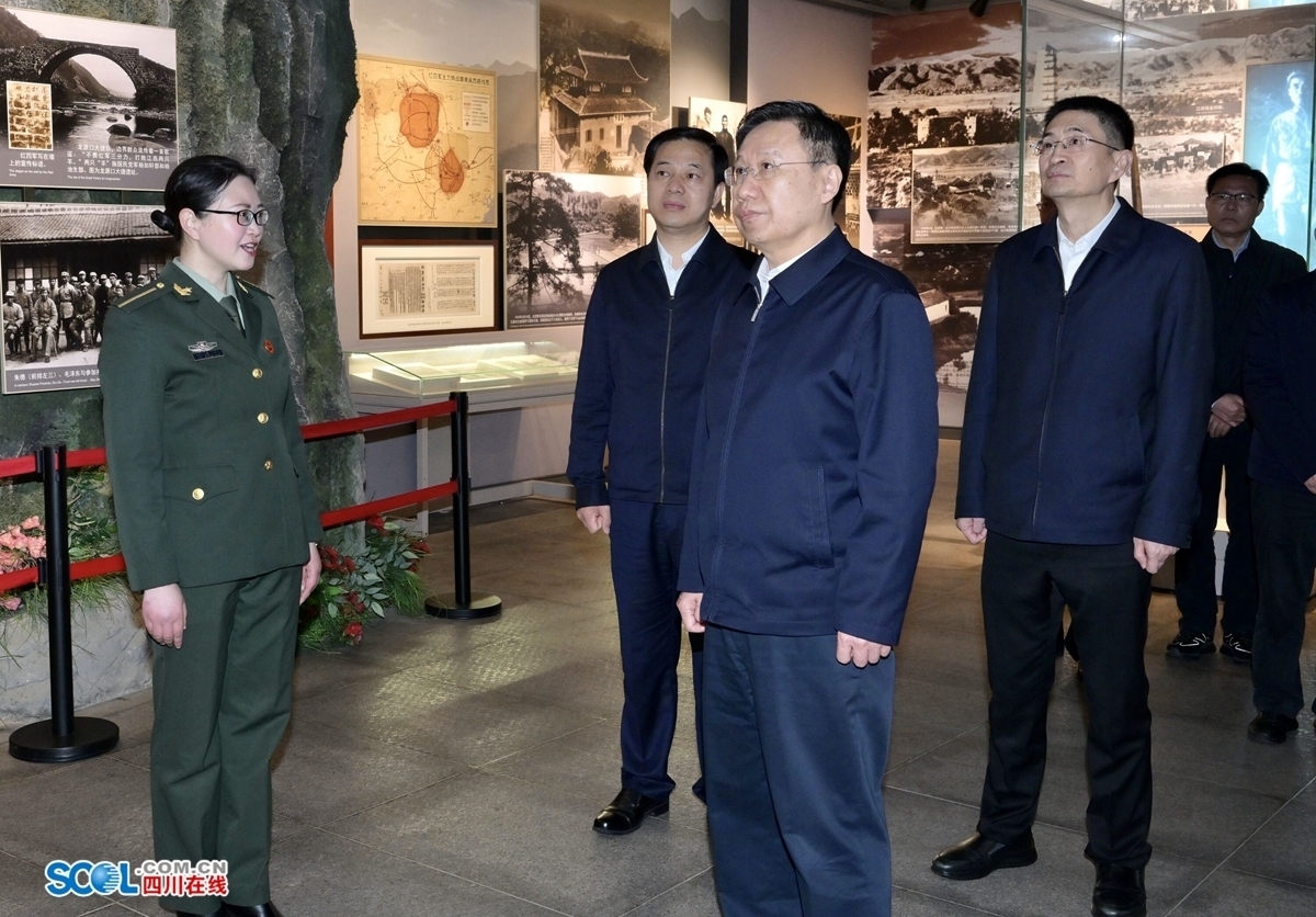 王晓晖在南充达州调研时强调：把发展经济的着力点放在实体经济上，坚定不移推动高质量发展 第 2 张
