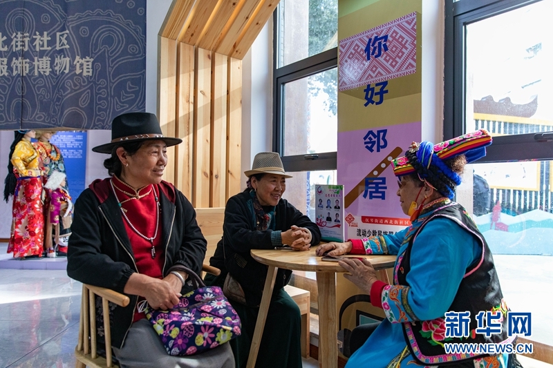 我们的家园｜在这里，多民族居民团结融合一家亲 第 5 张