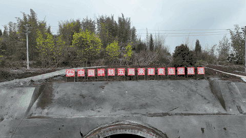 成渝中线高铁首座隧道顺利进洞，全线建设进入快车道 第 1 张