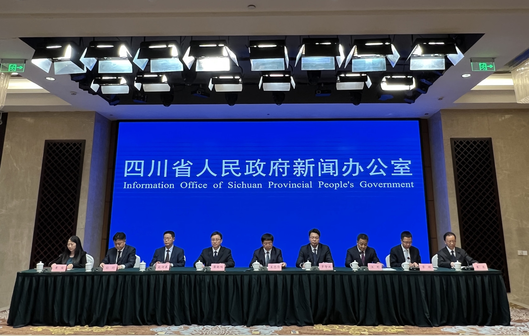“五区共兴”看成都平原经济区：八市携手 激荡率先发展的澎湃动能