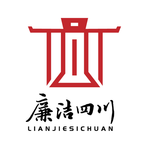 但渊：挥笔勾勒层染，描绘廉洁彩画 第 2 张