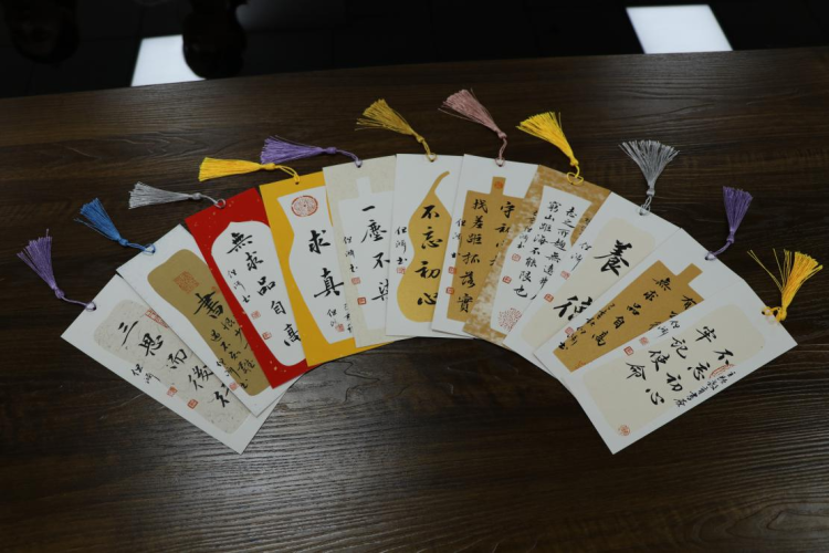 但渊：挥笔勾勒层染，描绘廉洁彩画 第 7 张