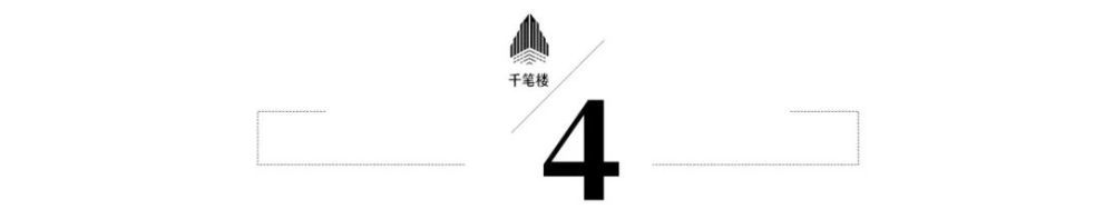 四川，这事干得漂亮！ 第 10 张