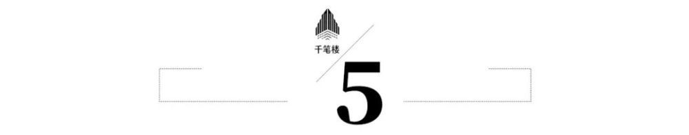 四川，这事干得漂亮！ 第 12 张