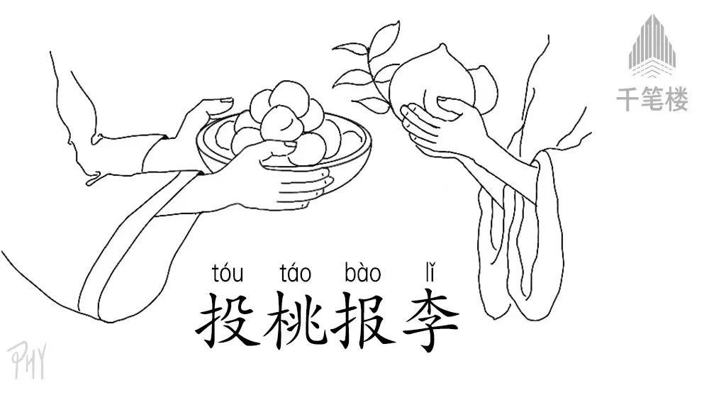 四川，这事干得漂亮！ 第 2 张