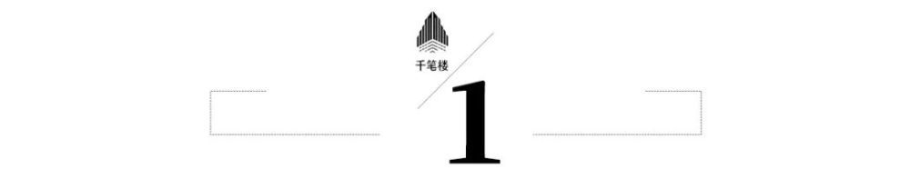 四川，这事干得漂亮！ 第 3 张