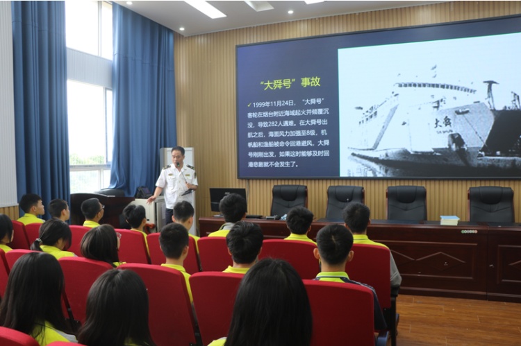 泸州合江海事将水上安全知识播撒进校园 第 3 张
