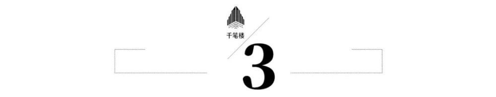 四川，这事干得漂亮！ 第 8 张