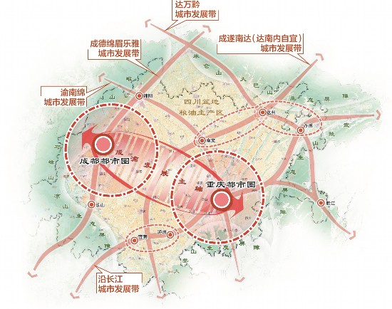 构建“一区四屏，一轴五带”国土空间总体格局 成渝地区双城经济圈国土空间规划昨起征求意见