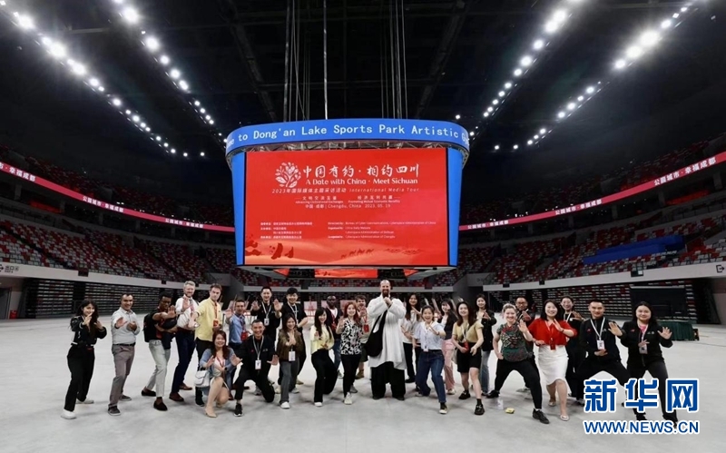 中国有约| 探馆：成都大运会筹备进入冲刺阶段 第 1 张