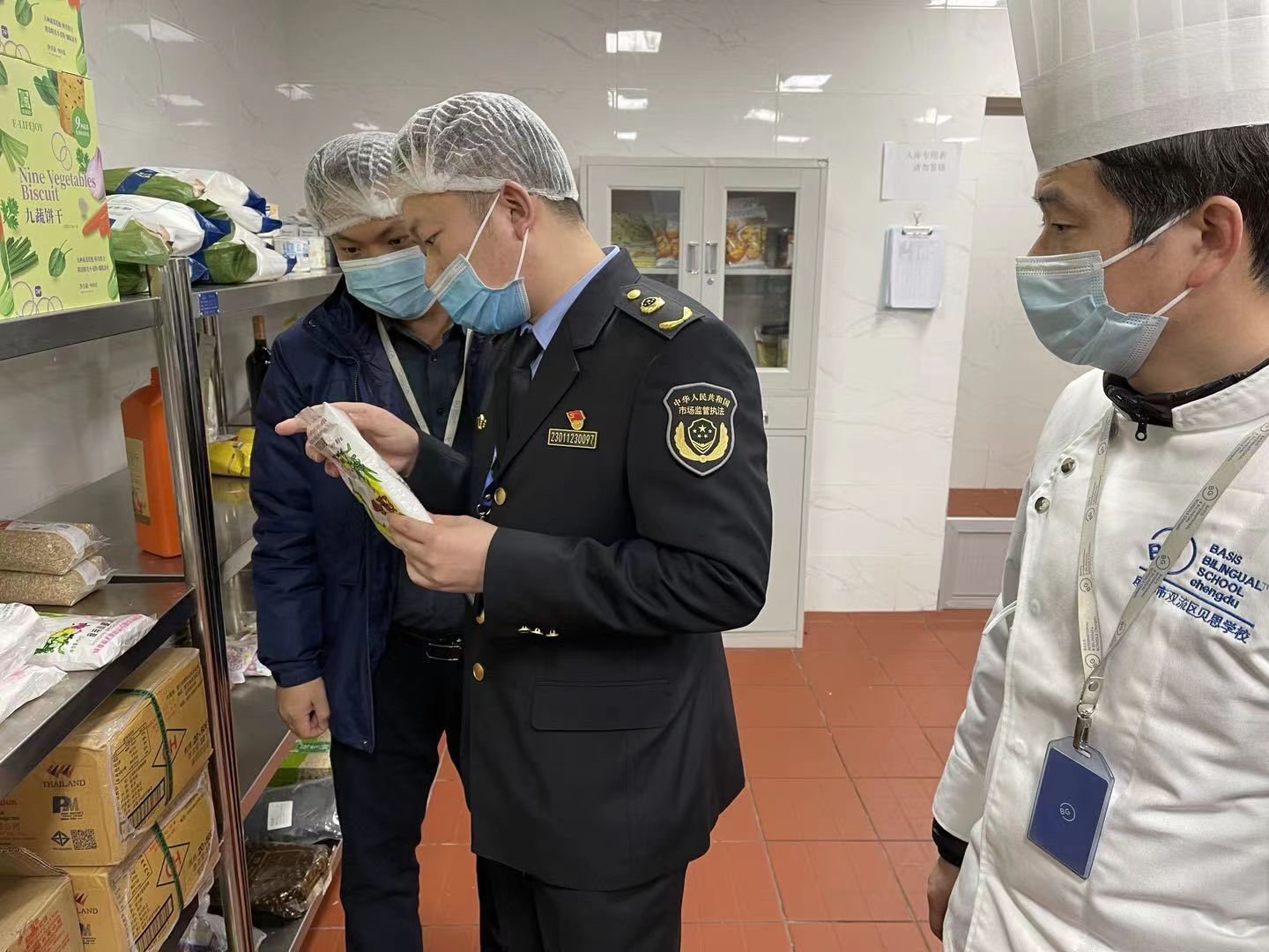 守护“舌尖上的安全”，《四川省食品安全条例》来了！ 第 3 张