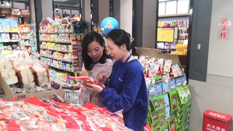 合江县开展校园周边食品安全专项监督抽检 第 1 张