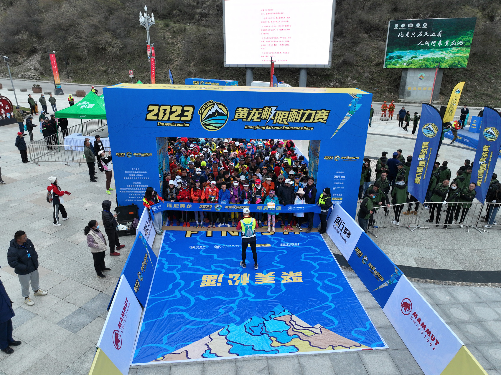 从“史上最热‘五一’”成绩单看四川文旅市场消费潜力释放和经济发展势头 第 3 张