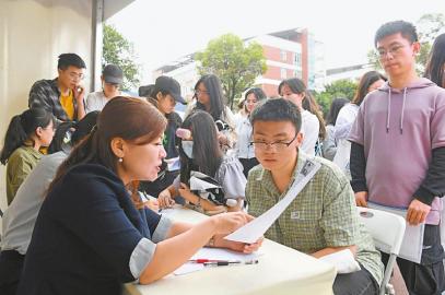 做好就业帮扶系统工程 四川多举措帮扶重点群体毕业生就业