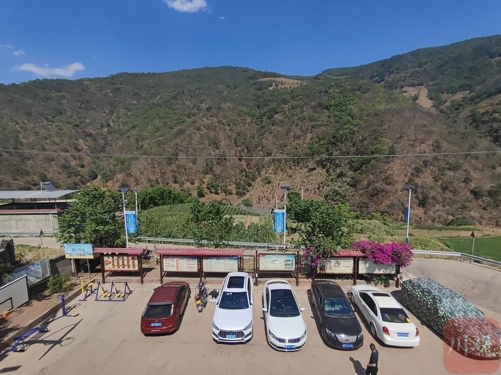 这个试验区要怎么补“短板”？丨攀枝花共同富裕试验区建设蹲点调研记② 第 2 张