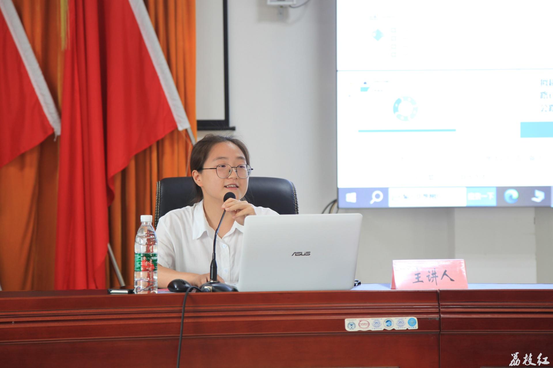 合江县石龙镇：组织开展“学习贯彻党的二十大·充电蓄能奋进新征程”村（社区）干部培训班 第 4 张