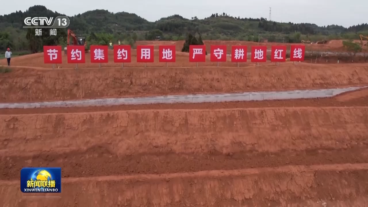 央媒看四川丨四川：深入学重实效 打造更高水平“天府粮仓” 第 4 张