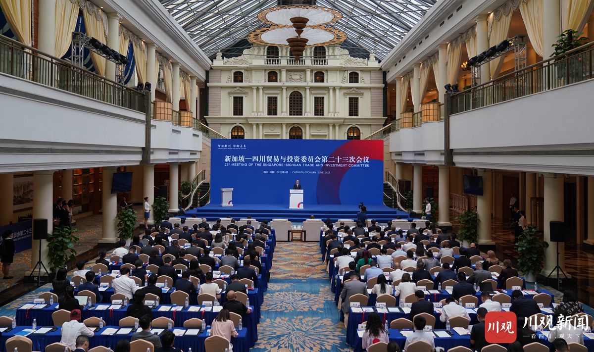 新加坡—四川贸易与投资委员会举行第二十三次会议 王晓晖会见陈诗龙 黄强陈诗龙出席并致辞 第 2 张