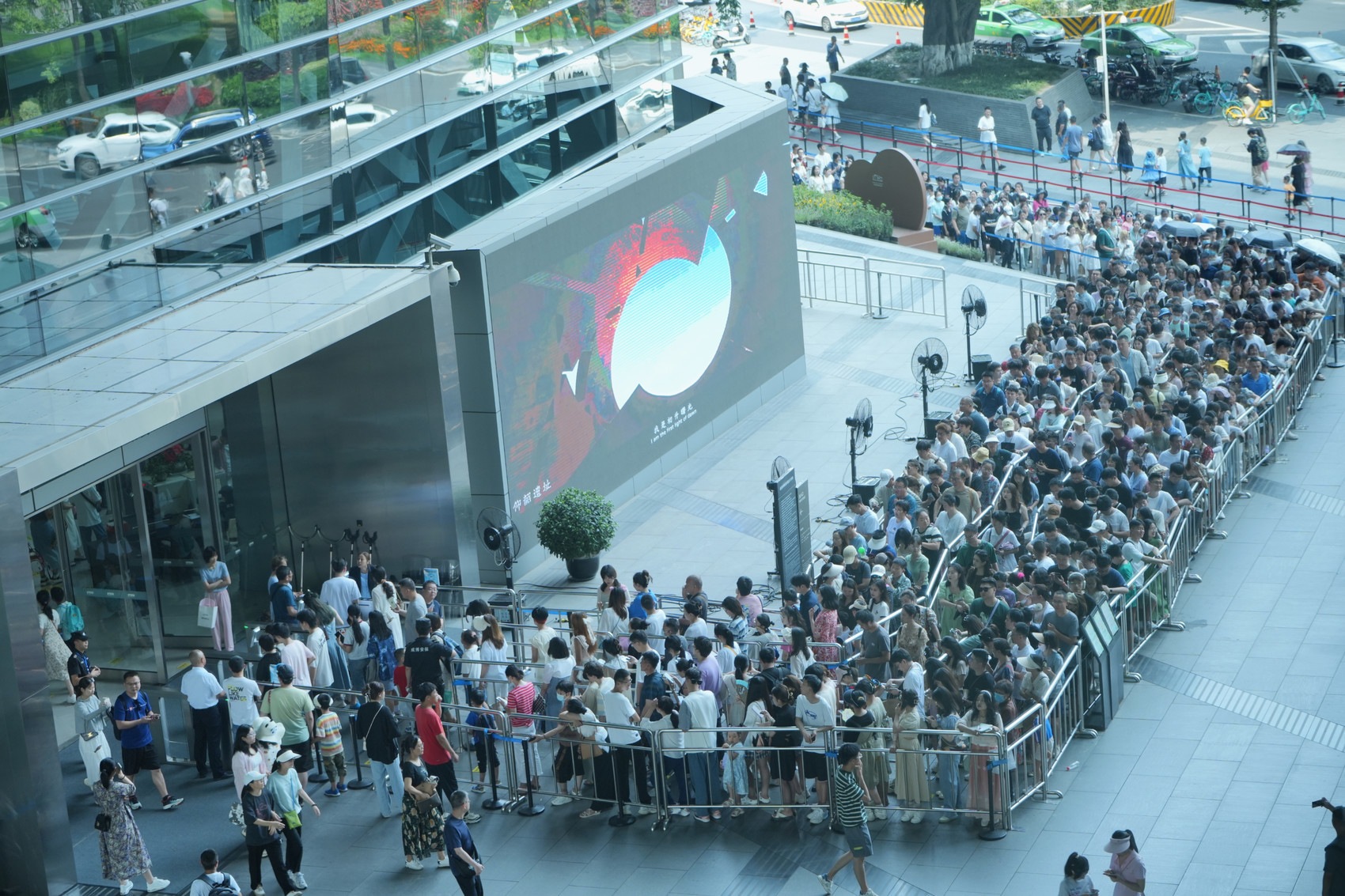 人从众人从众人从众！四川的博物馆为什么这么火？ 第 1 张