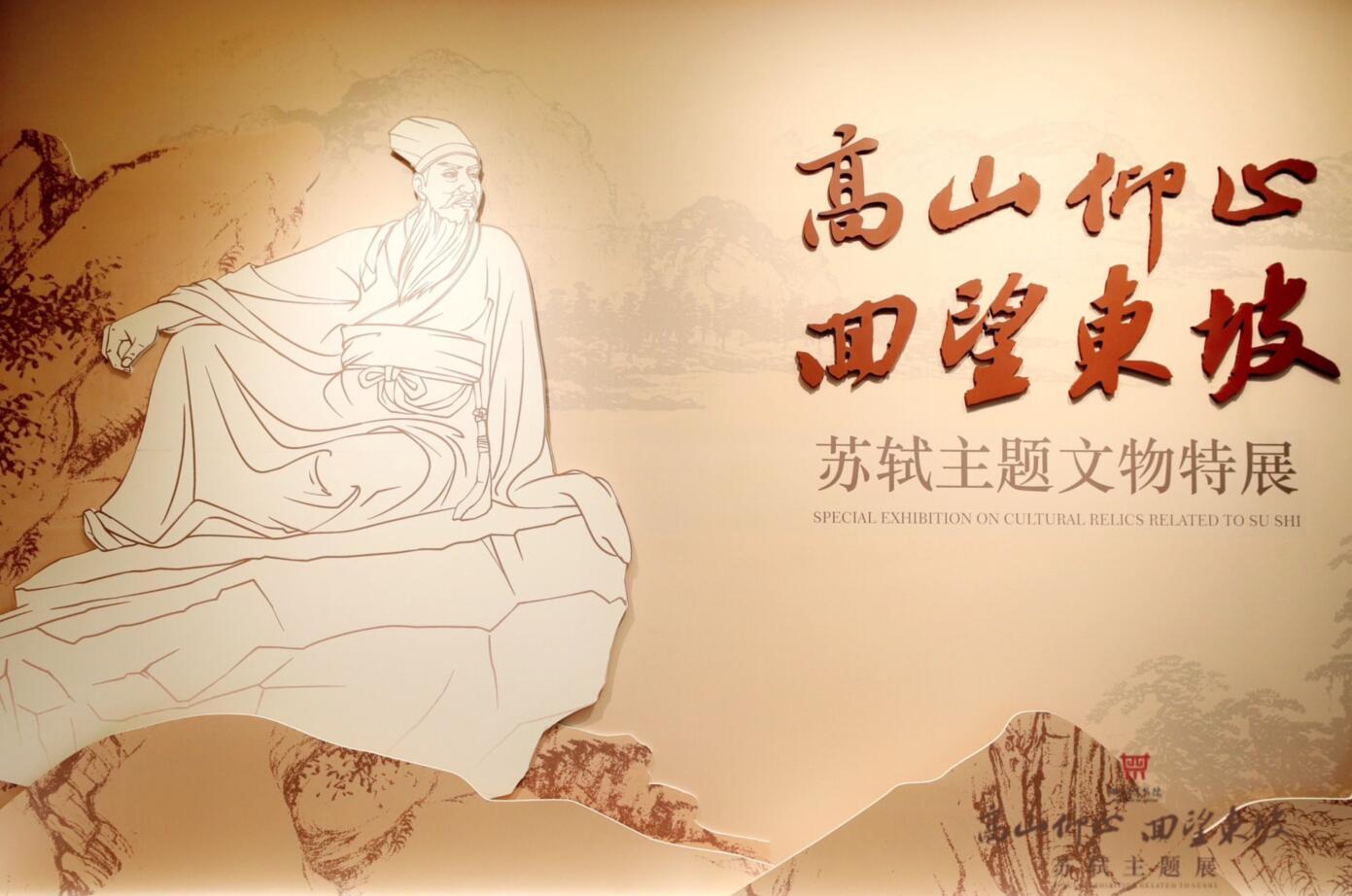 人从众人从众人从众！四川的博物馆为什么这么火？ 第 2 张
