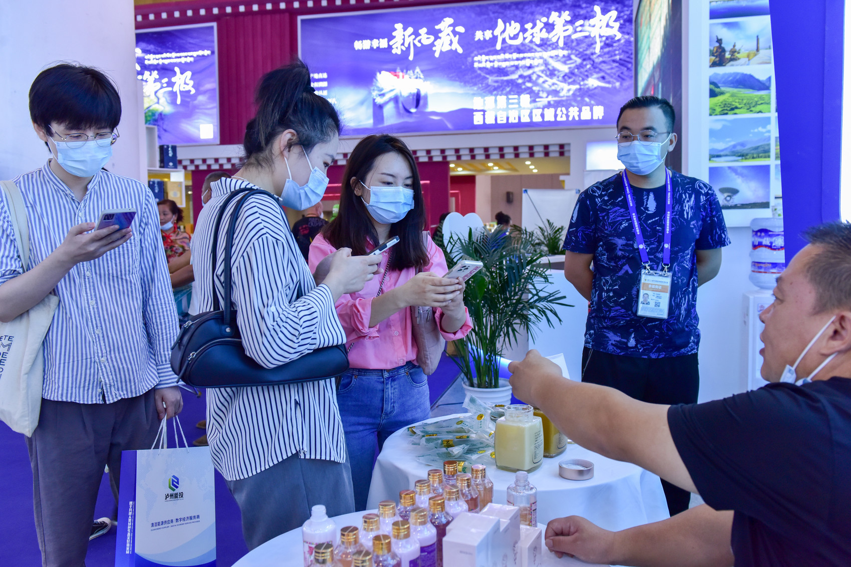 西博会新使命 ——写在第十九届中国西部国际博览会开幕之际（下） 第 2 张