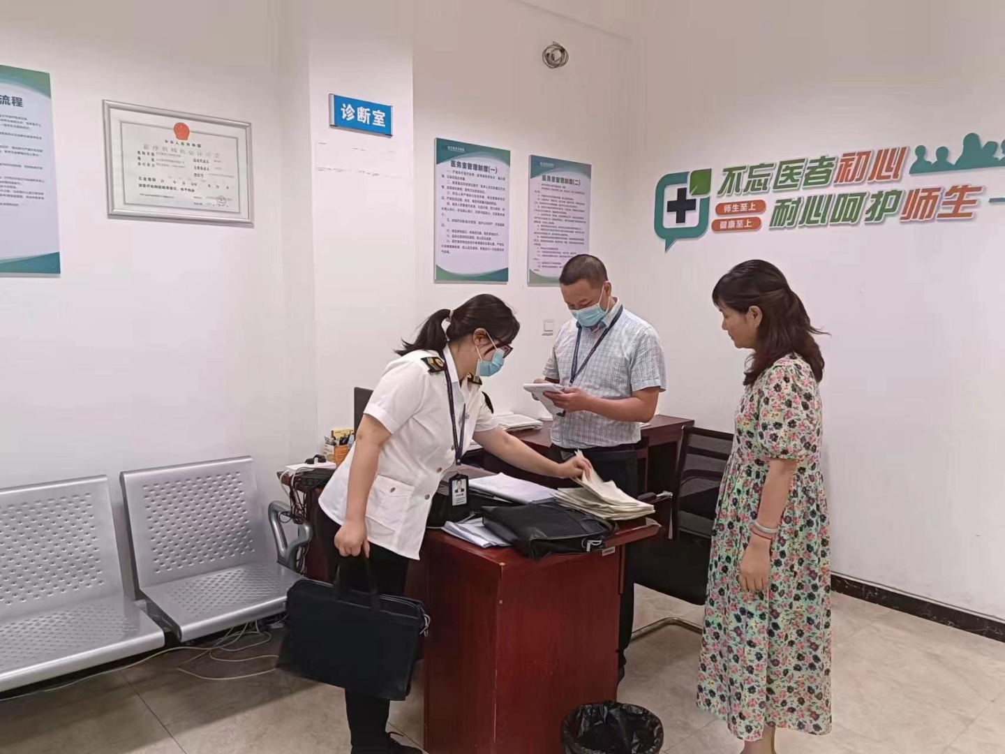 合江县开展高考前卫生监督检查