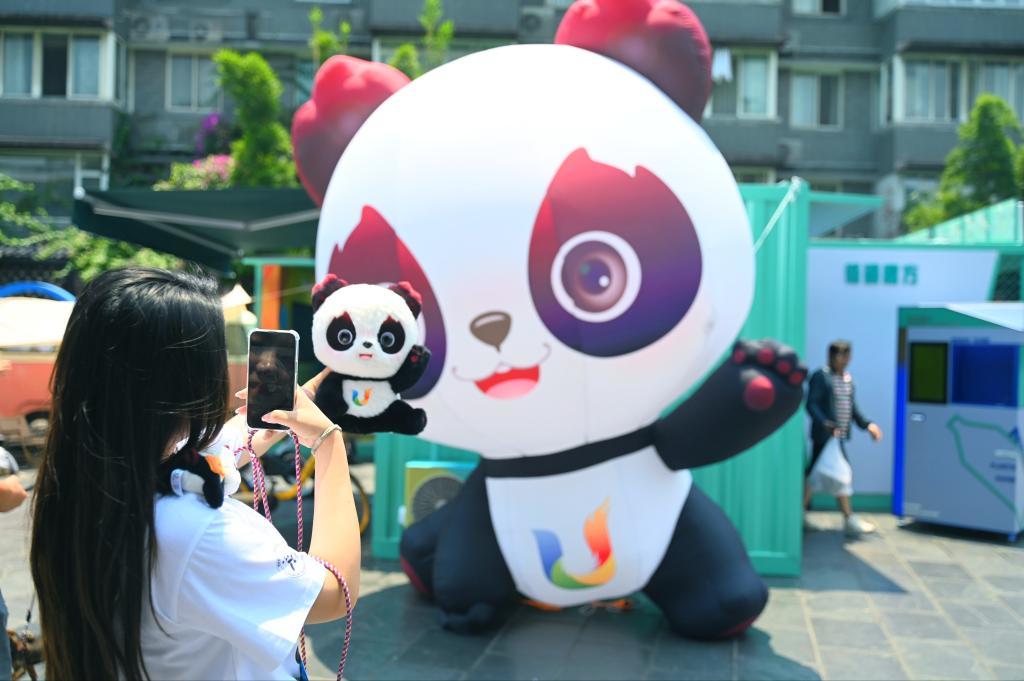 央媒看四川丨“大运之城”成都：营城惠民 唱响青春 第 11 张
