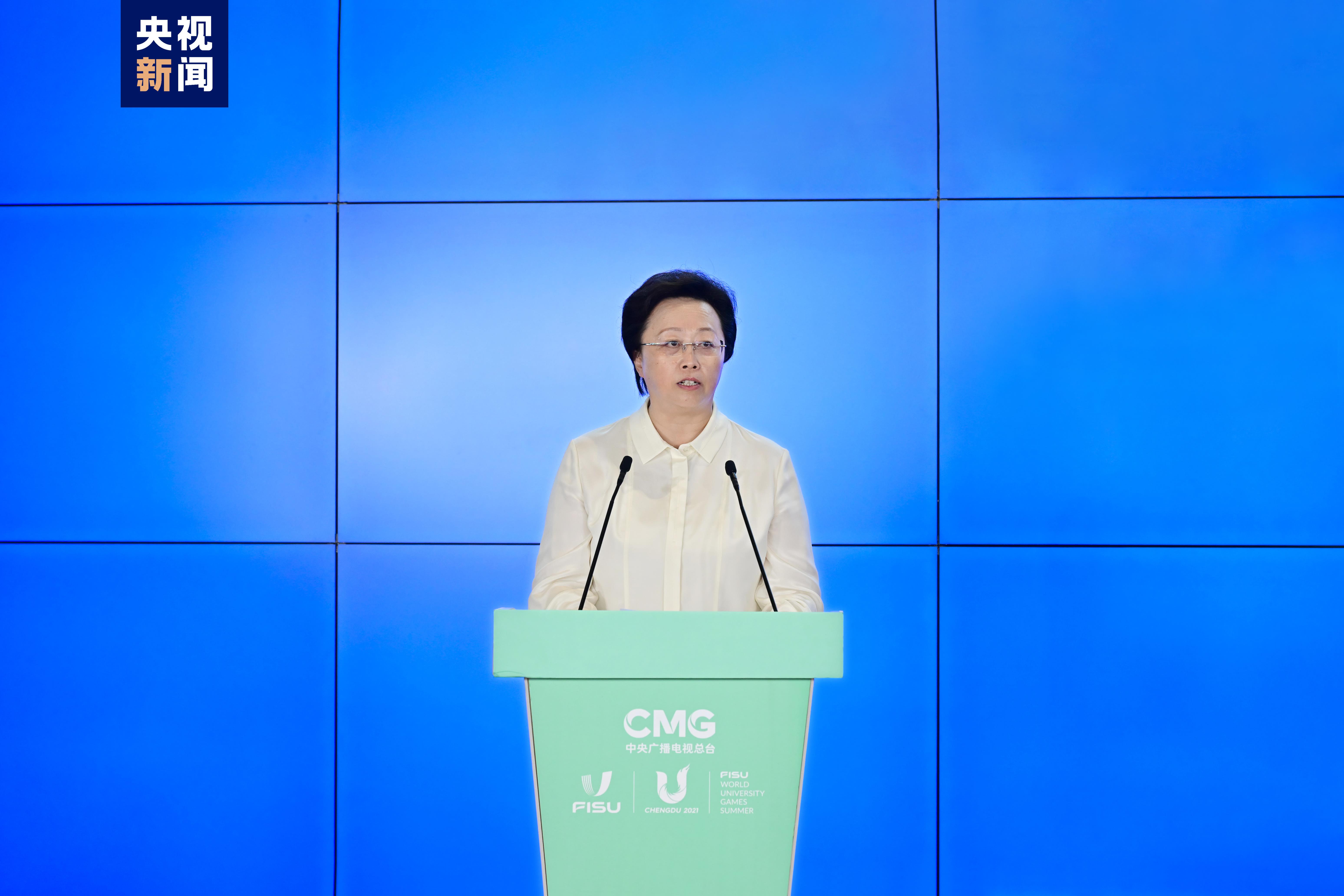 启用！成都大运会国际广播中心运行 总台大运会转播报道工作全面展开 第 4 张