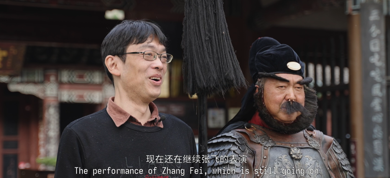 灵感中国Inspiration丨两代日本人的童年顶流竟然在四川？ 第 9 张