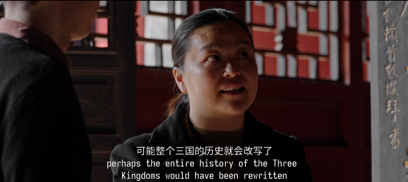灵感中国Inspiration丨两代日本人的童年顶流竟然在四川？ 第 6 张